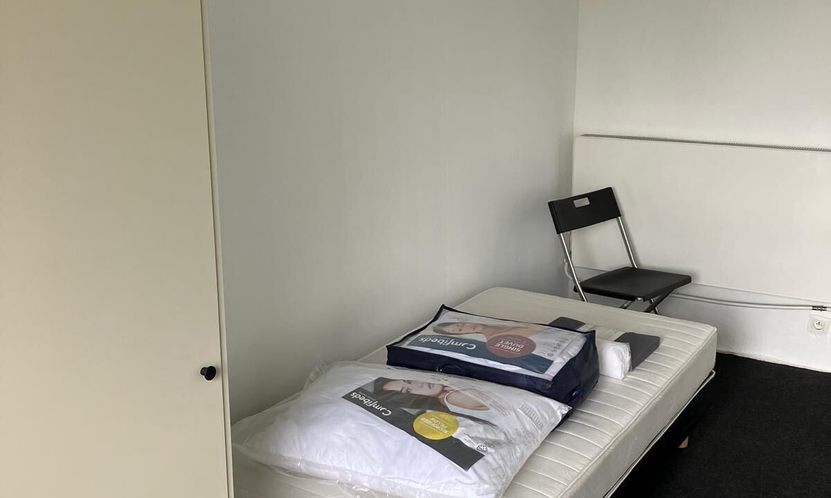 Photo of Bedroom in Hoevenen