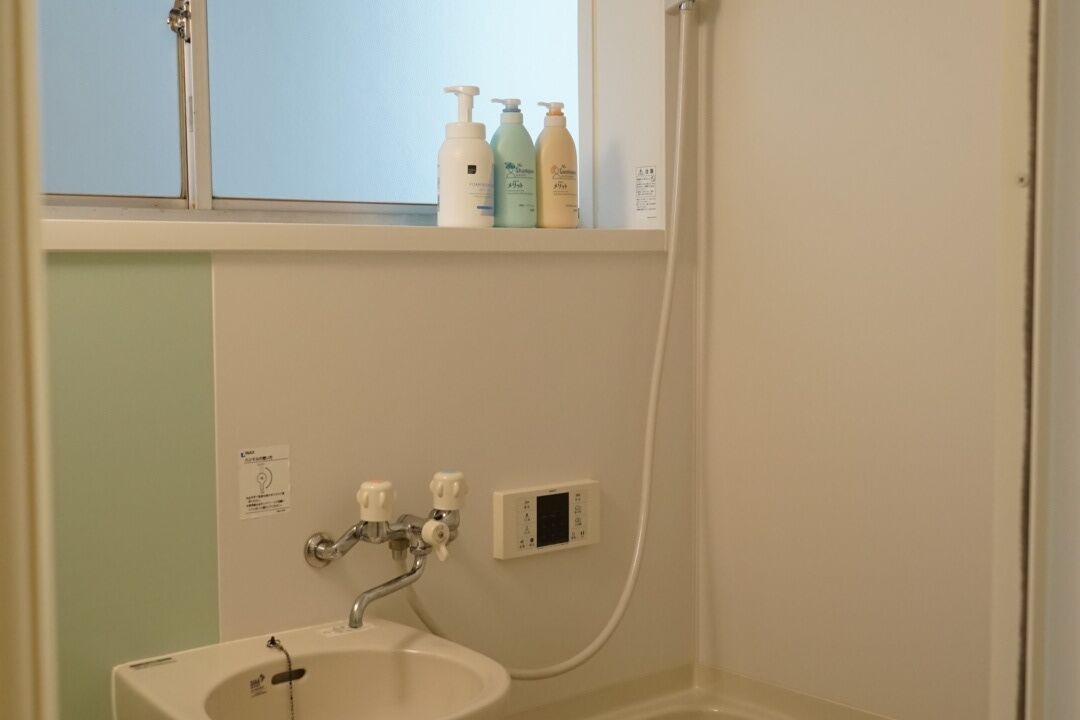 Photo of Bathroom in Sumida