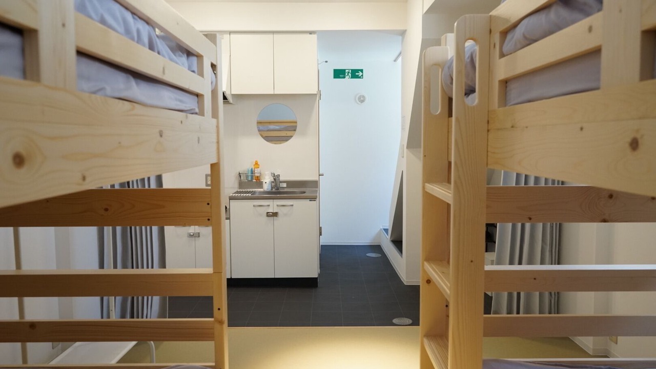 Photo of Bedroom in Sumida