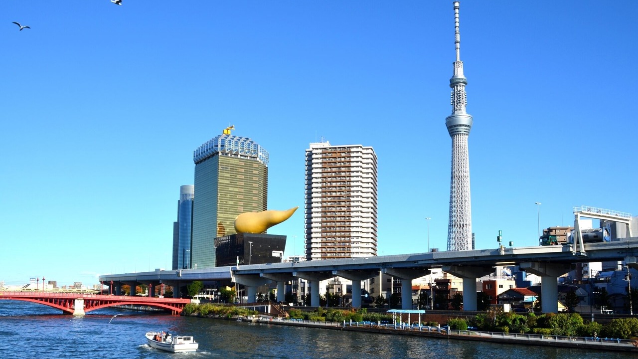 Photo of Others in Sumida