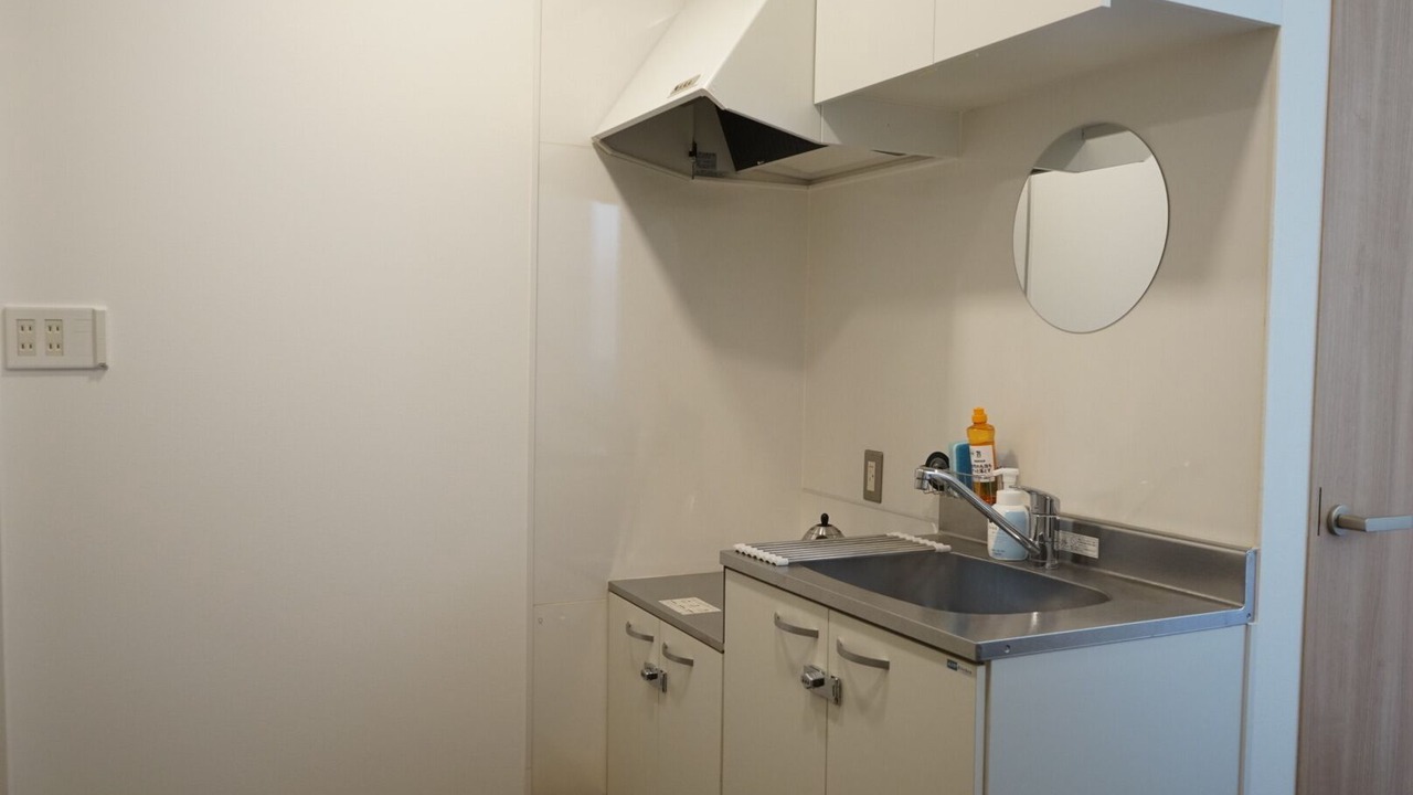 Photo of Kitchen in Sumida