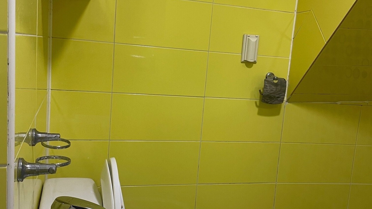 Photo of Bathroom in Jegi-dong