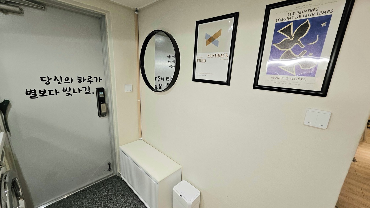 Photo of Bathroom in Yongin