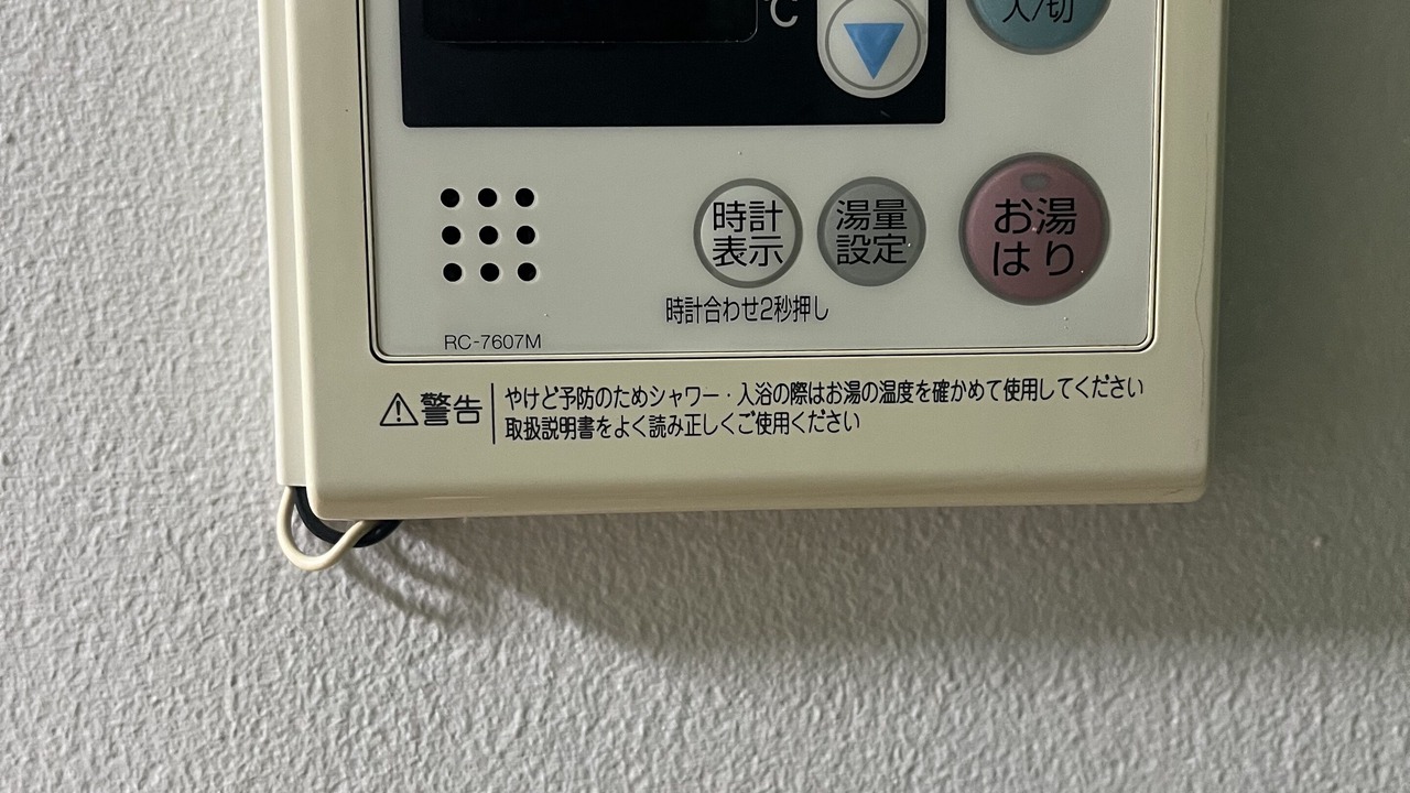 Photo of Others in Sumiyoshi