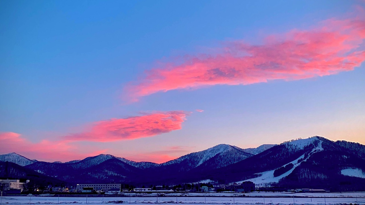 Photo of Others in Minamifurano