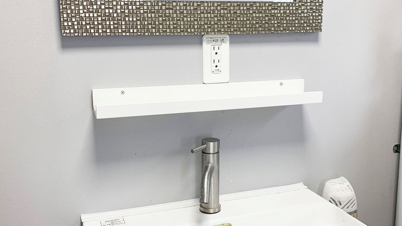 Photo of Bathroom in Minamifurano