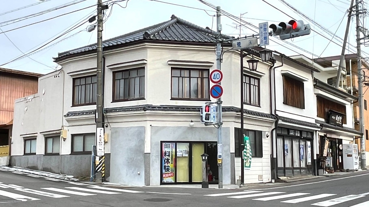 Photo of Outdoor in Komoro