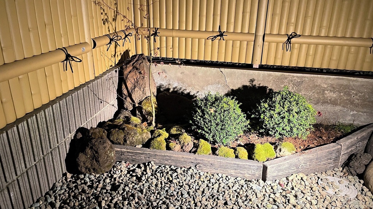 Photo of Bathroom in Komoro