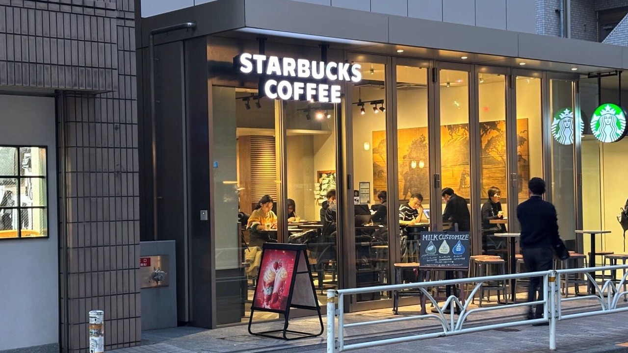 Photo of Outdoor in Ebisu