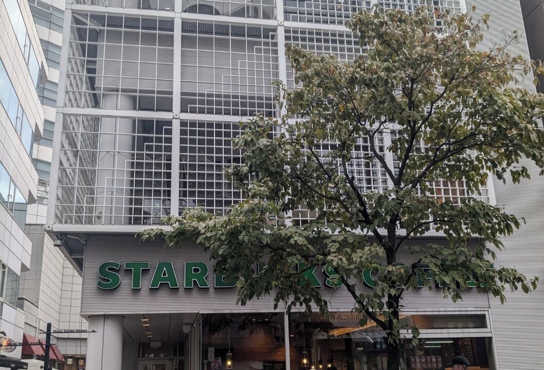 Photo of Outdoor in Ebisu