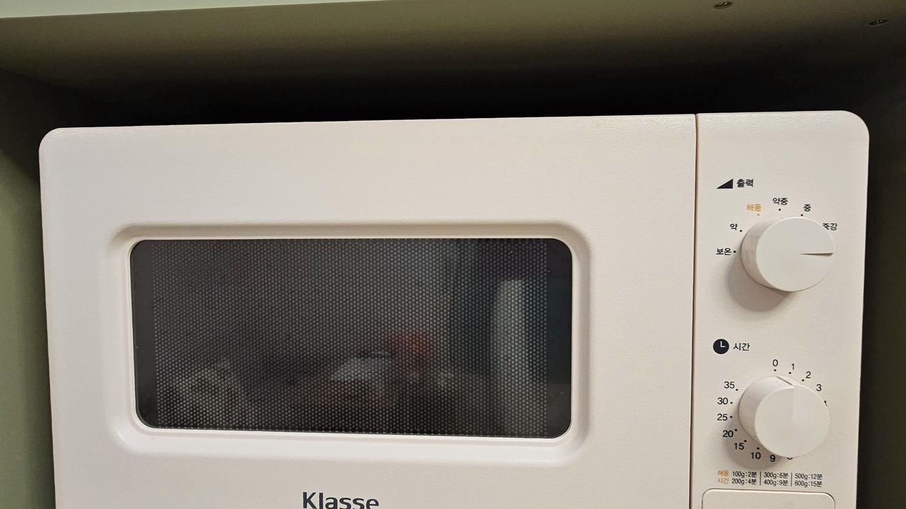 Photo of Kitchen in Mapo