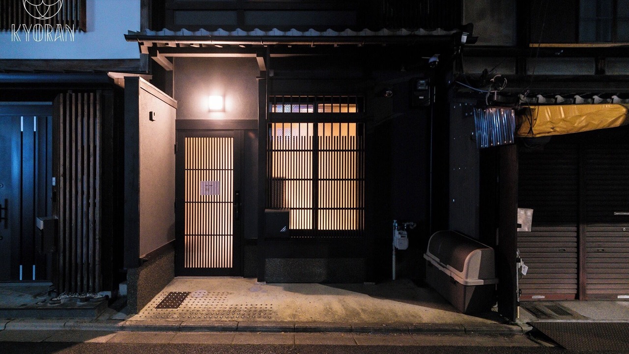 Photo of Outdoor in Minami