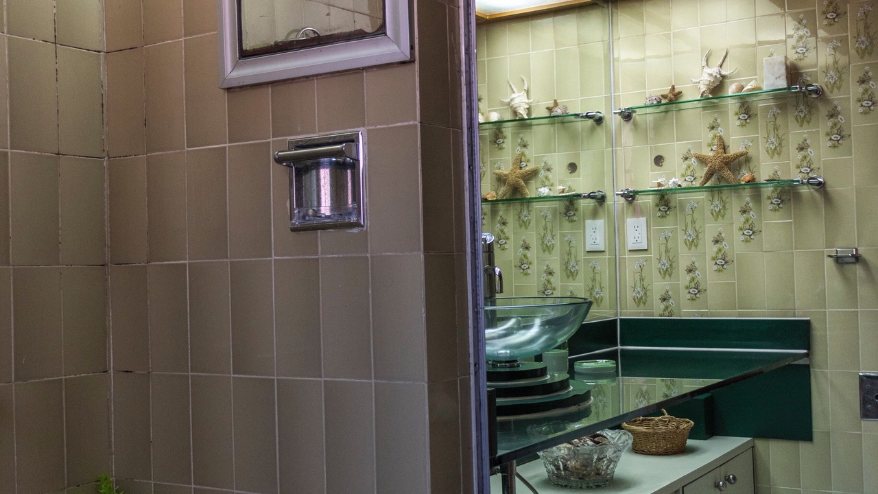 Photo of Bathroom in Santo Domingo
