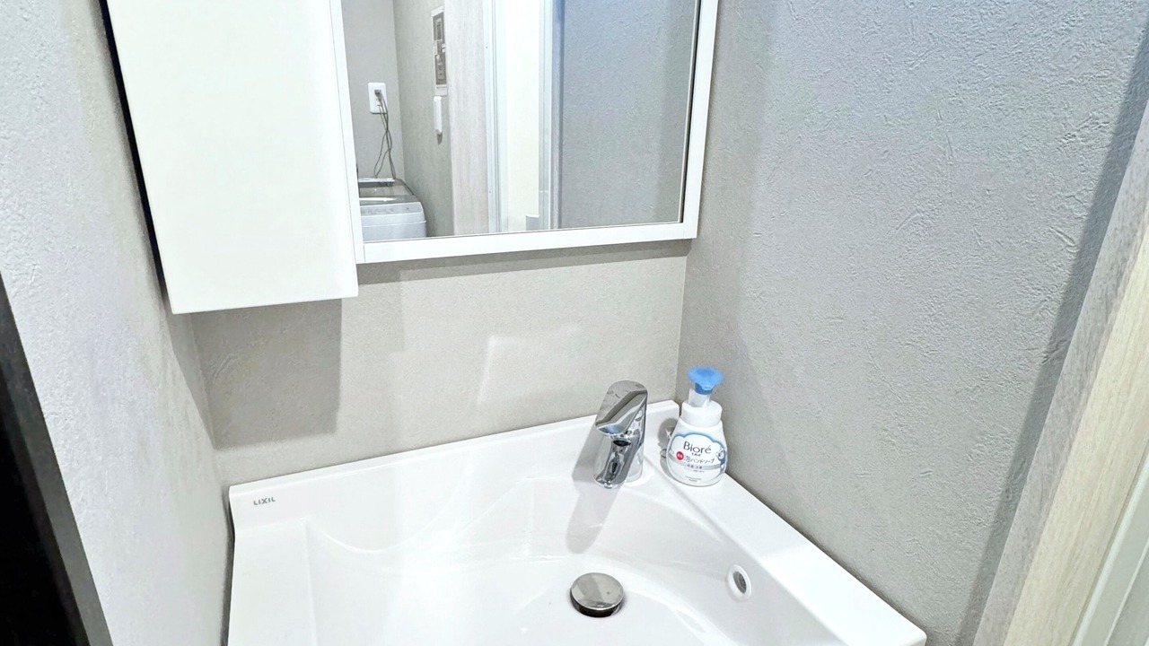 Photo of Bathroom in Higashinari