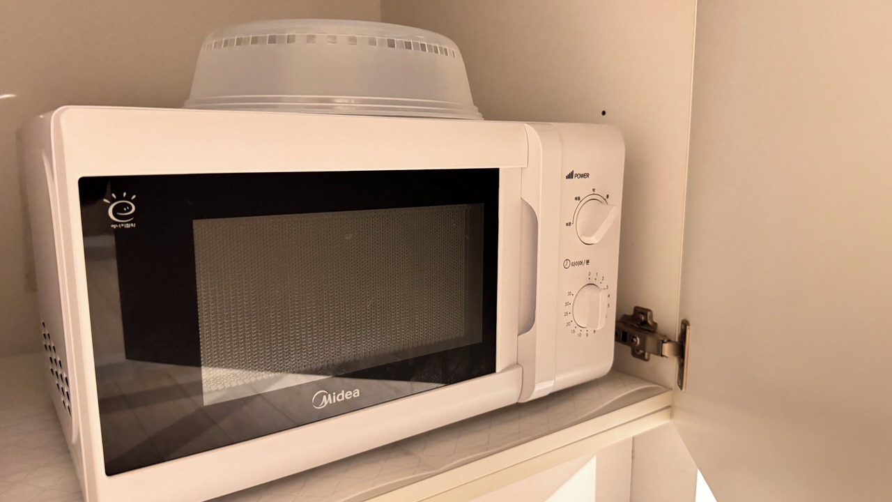 Photo of Kitchen in Jegi-dong