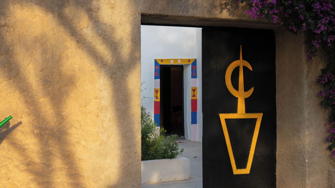 Photo of Outdoor in Taghazout