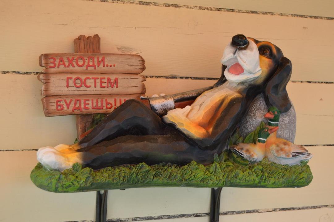 Photo of Others in Leninsky District