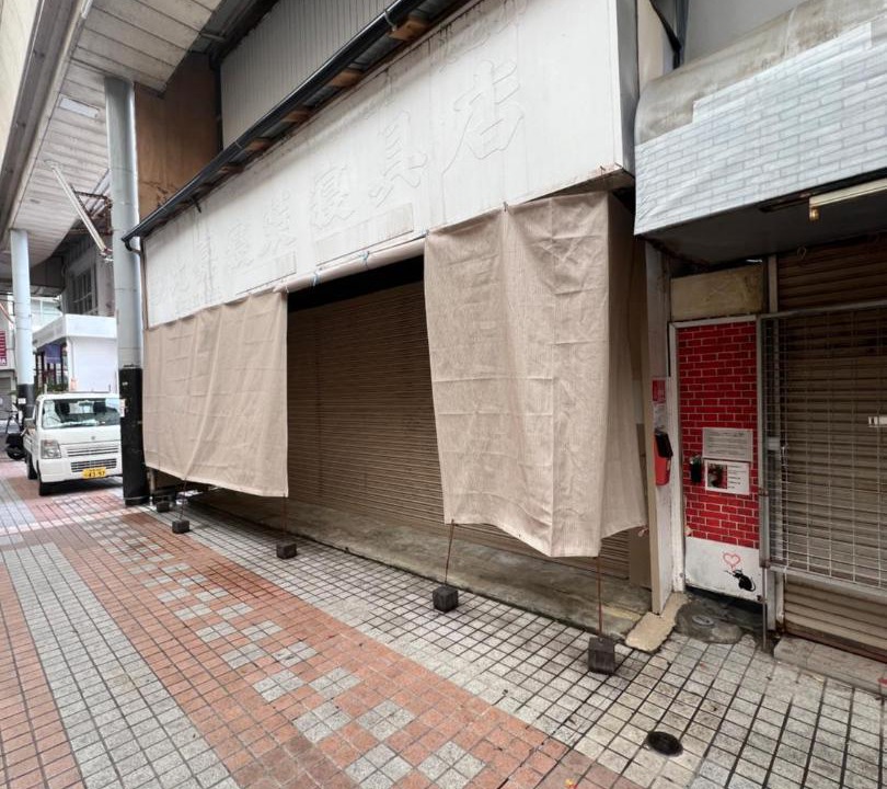 Photo of Others in Tsuboya