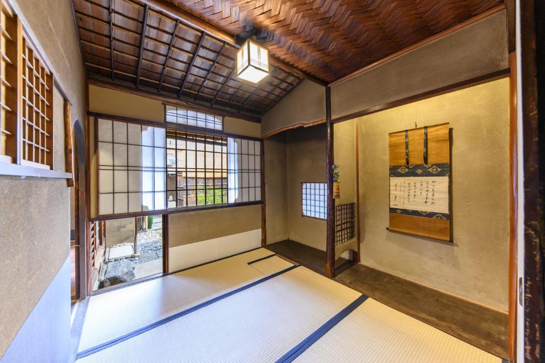 Photo of Others in Nishijin