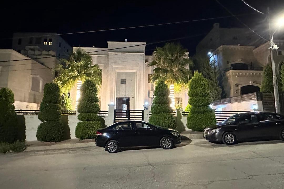 Photo of Others in Amman