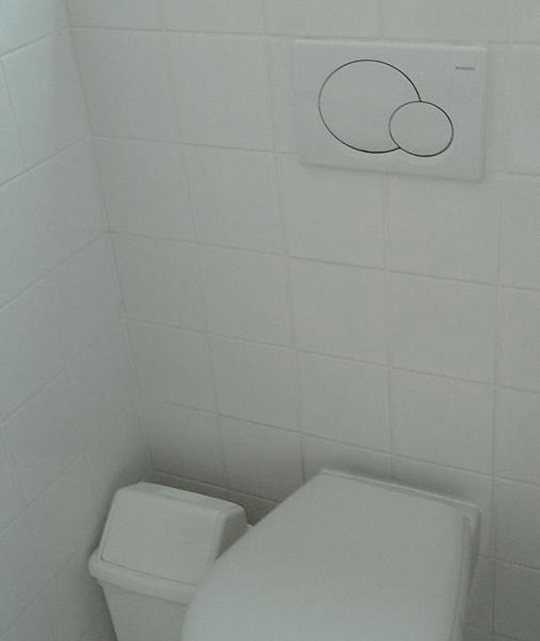 Photo of Bathroom in Veurne