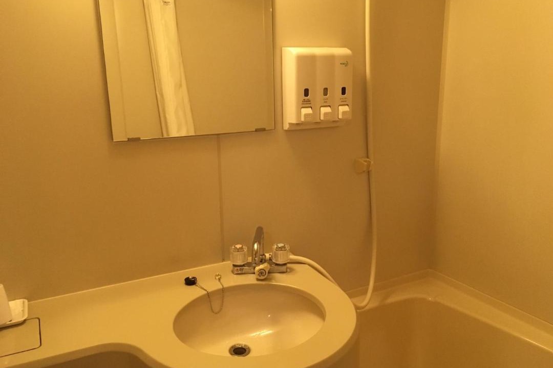 Photo of Bathroom in Tajimi