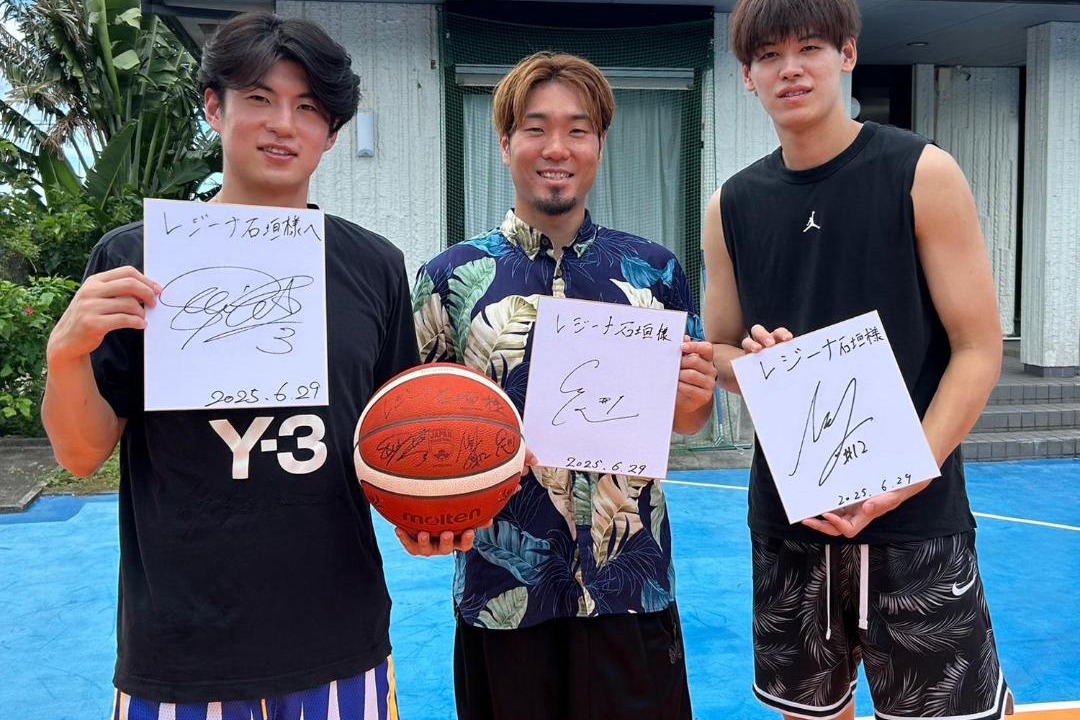 Photo of Others in Ishigaki