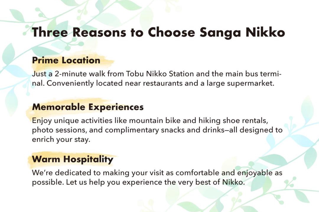 Photo of Others in Nikko
