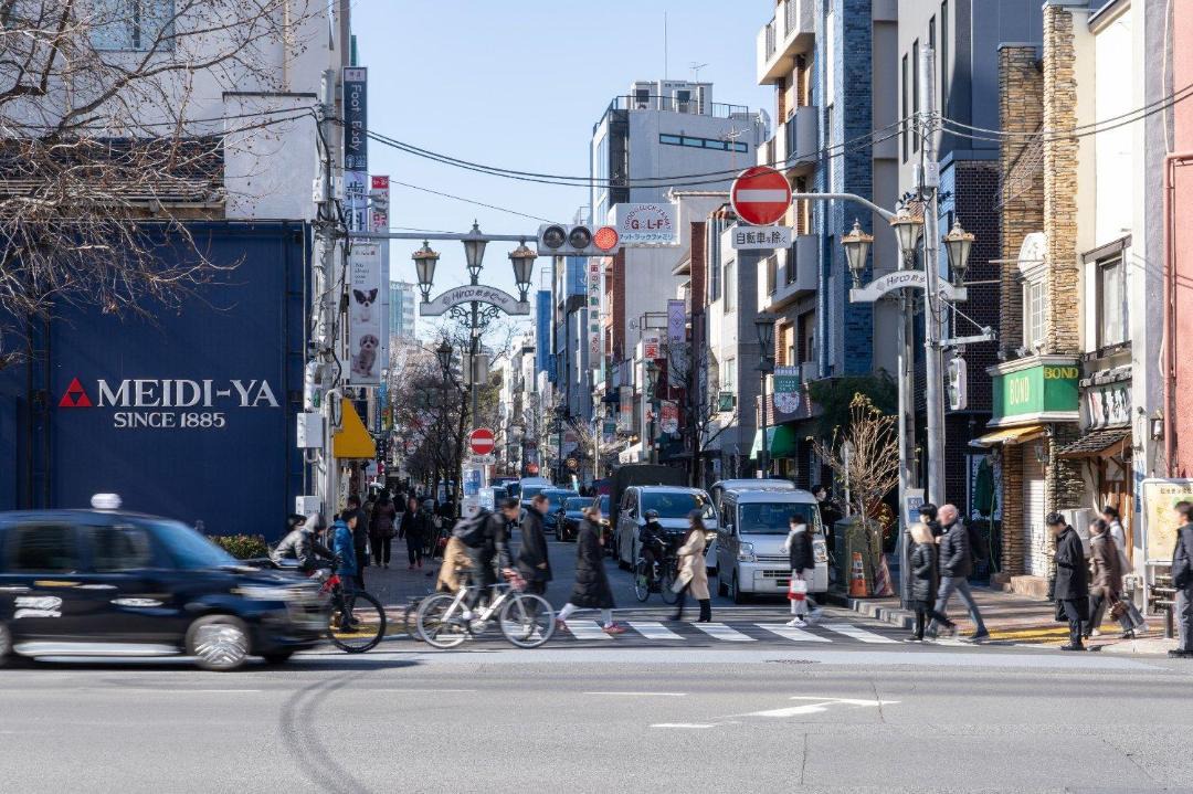 Photo of Others in Ebisu