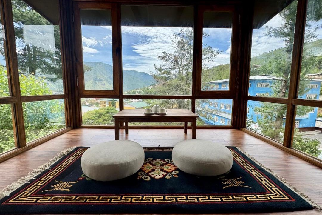 Photo of Others in Paro