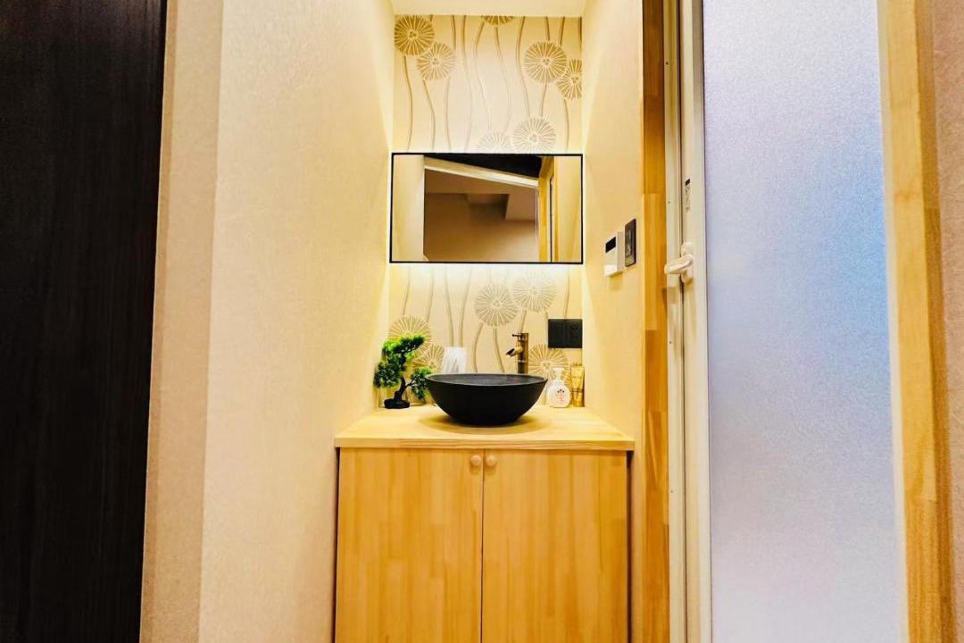 Photo of Bathroom in Kujo
