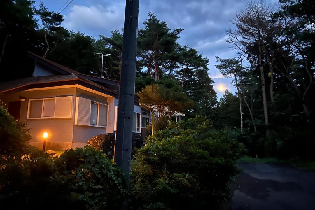 Photo of Others in Nasu