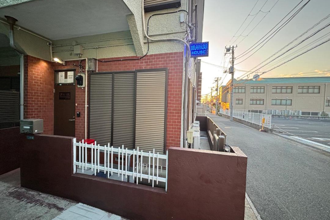 Photo of Others in Urayasu