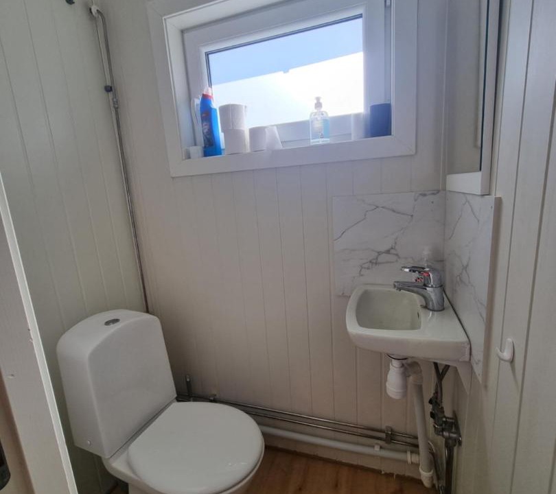 Photo of Bathroom in Kirkenes