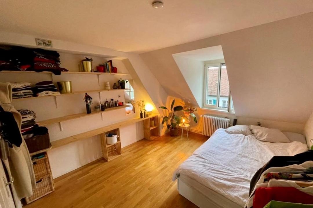 Photo of Bedroom in Sihlfeld