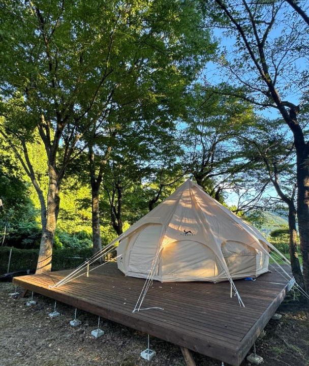 Photo of Outdoor in Yufu