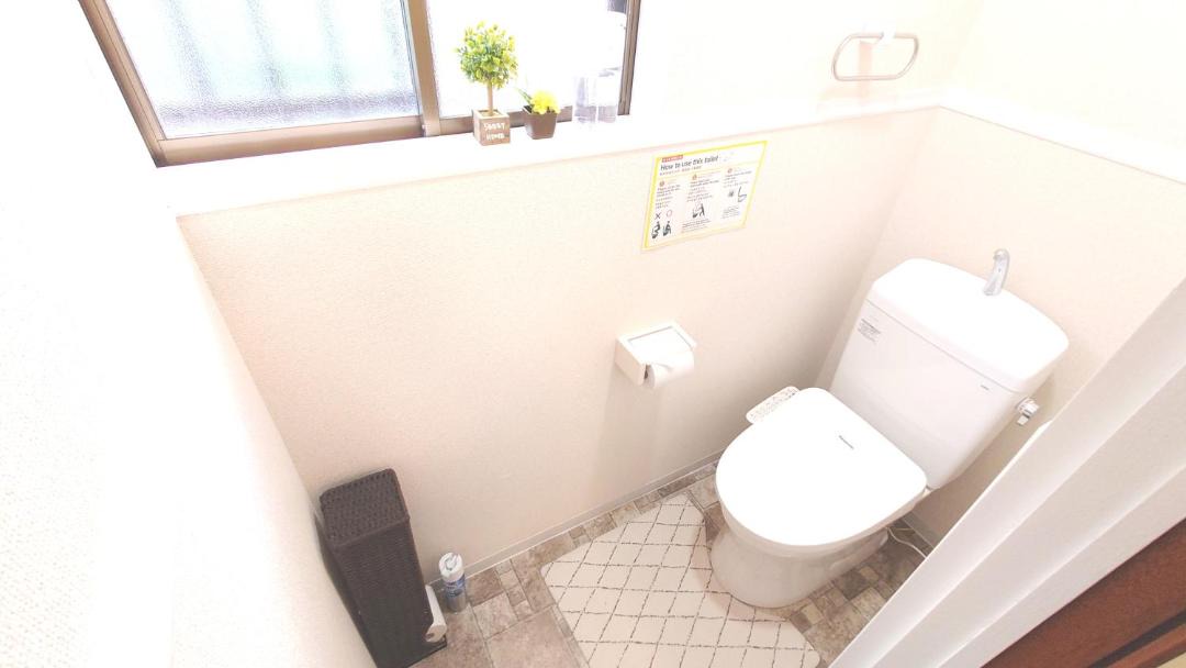 Photo of Bathroom in Oharu