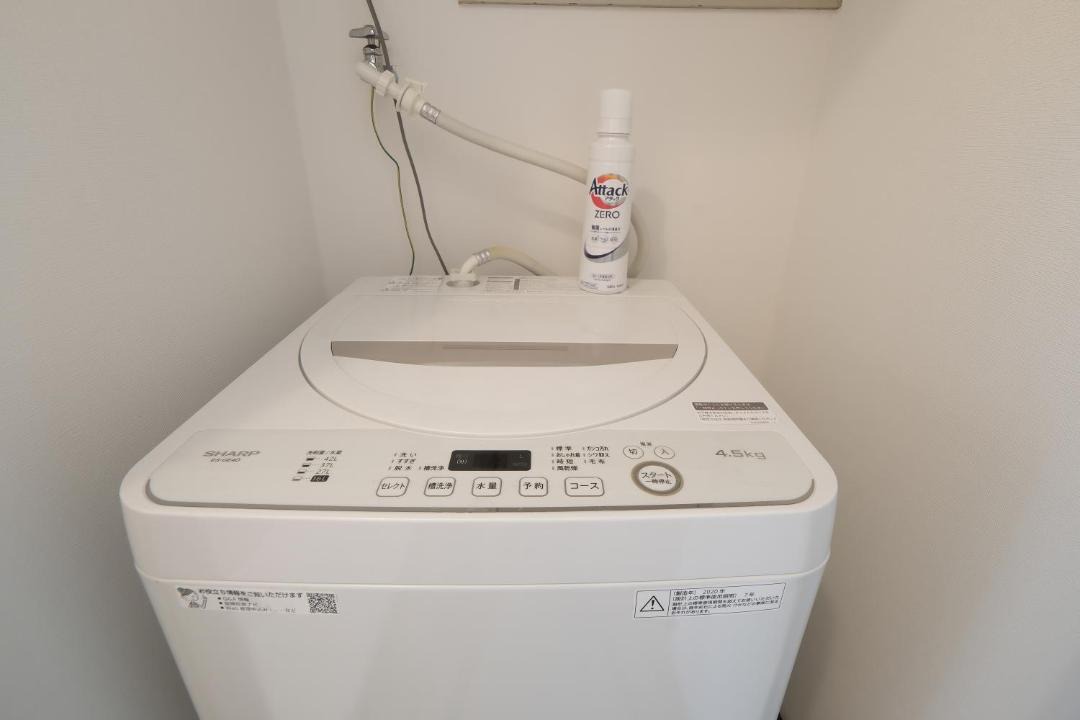 Photo of Bathroom in Utsunomiya
