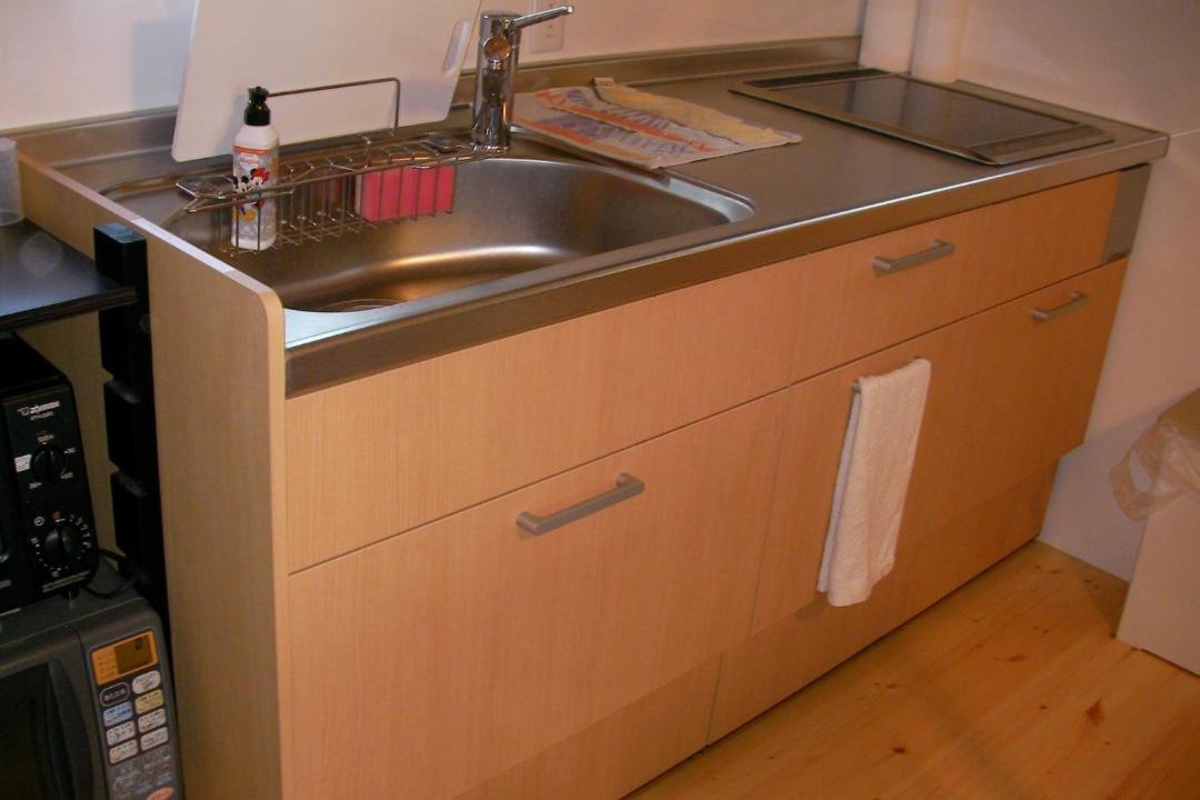 Photo of Kitchen in Gujo