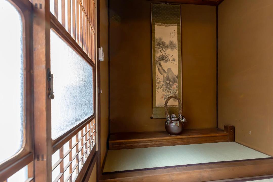 Photo of Others in Hachiman-cho