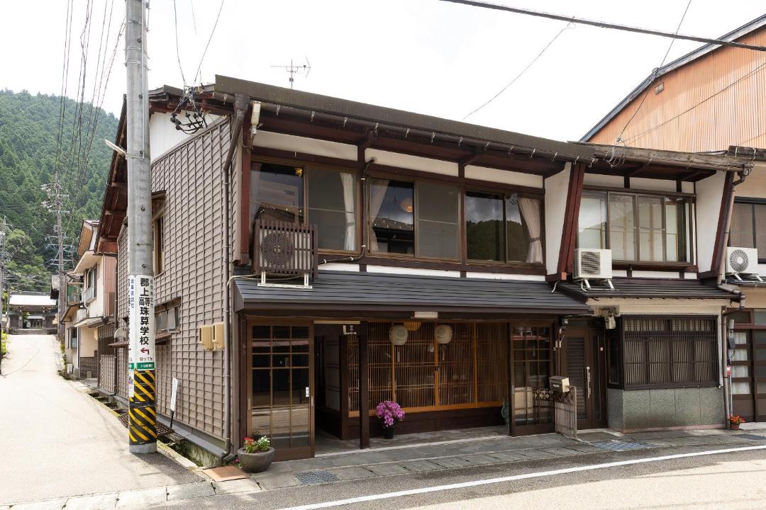 Photo of Others in Hachiman-cho