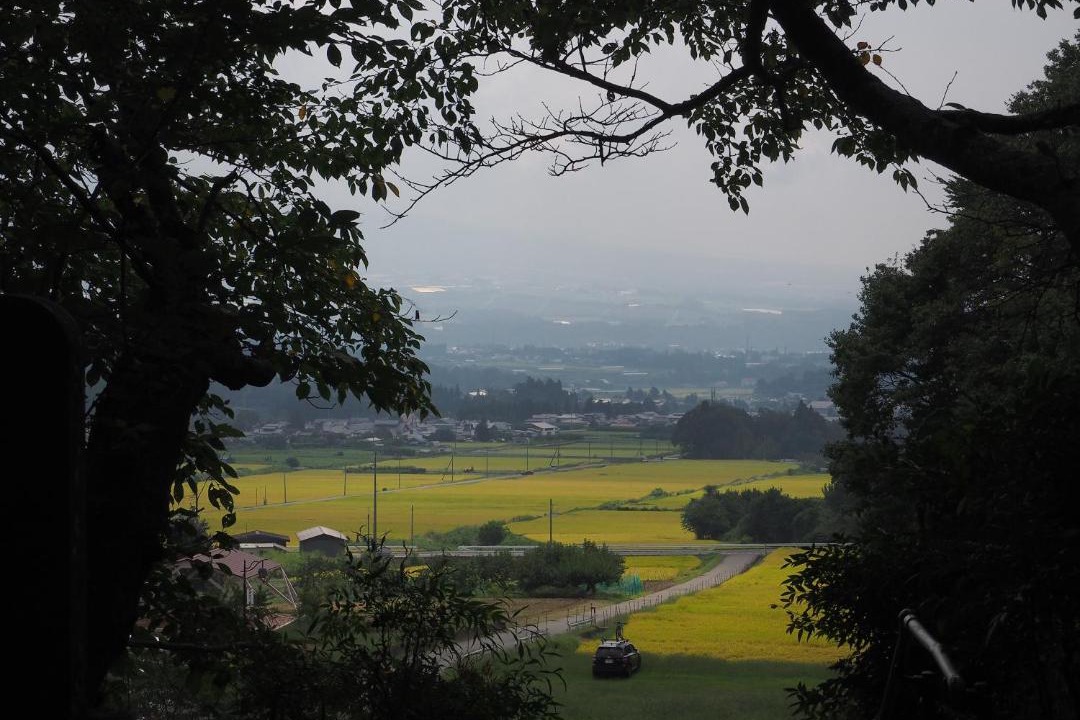 Photo of Others in Kawaba