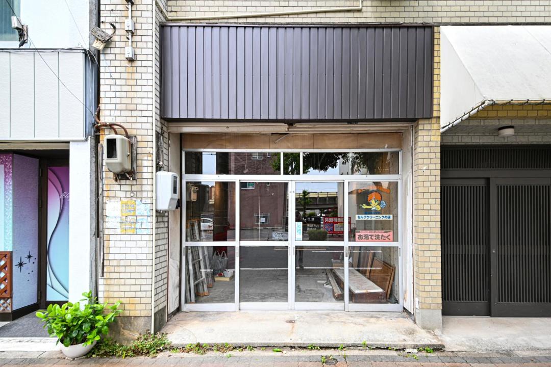 Photo of Others in Minami Ward