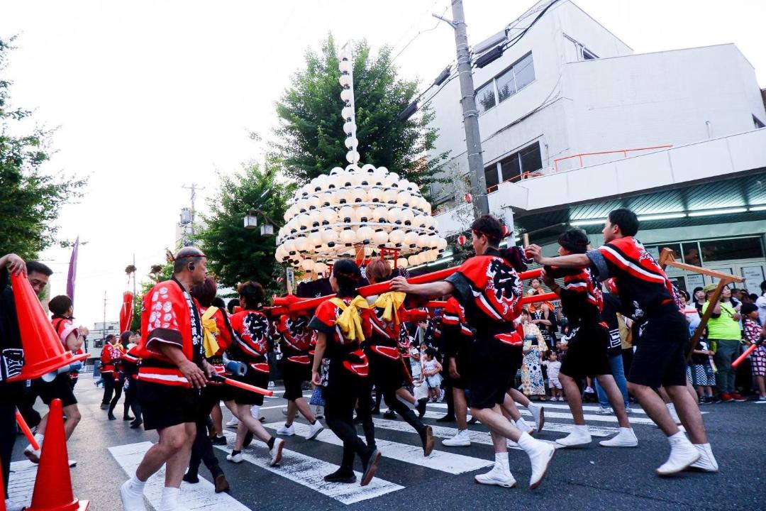 Photo of Others in Minami Ward