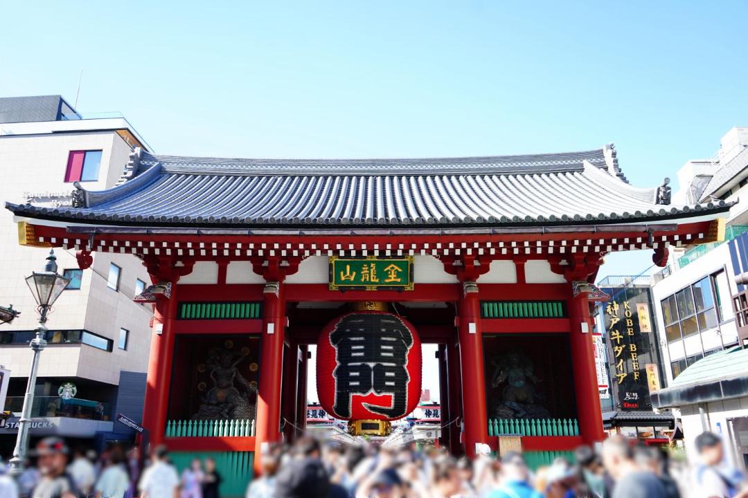 Photo of Others in Sumida