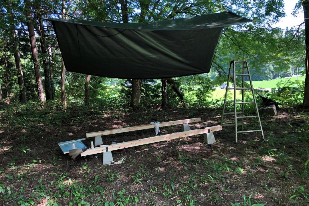 Photo of Outdoor in Ena