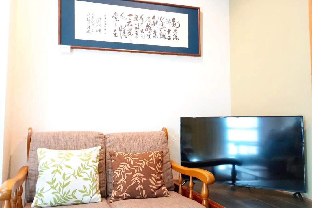 Photo of Livingroom in Tsuboya