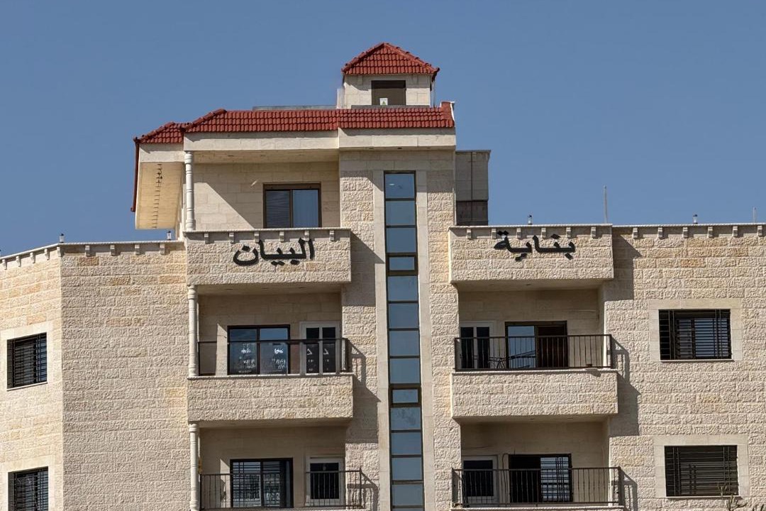 Photo of Buildings in Jordan