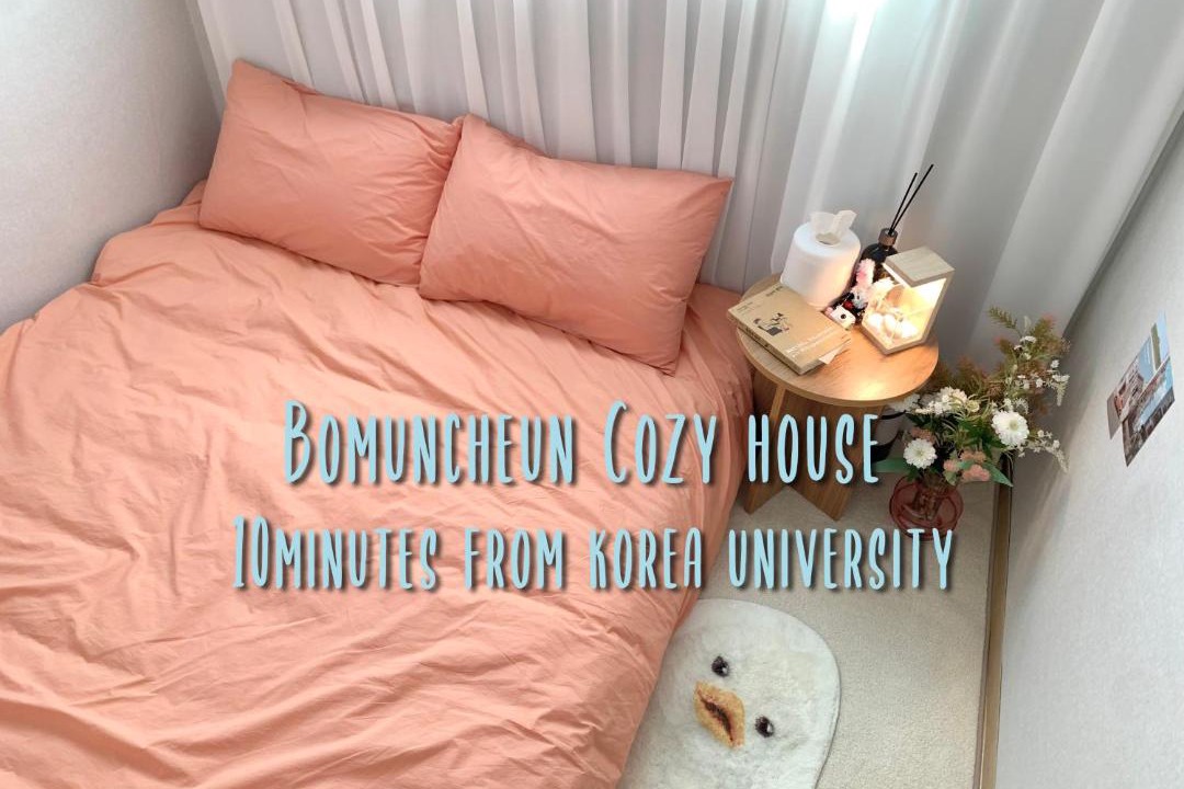 Photo of Bedroom in Anam-dong
