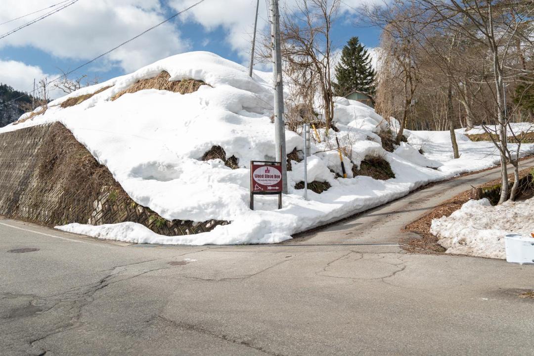 Photo of Outdoor in Hida